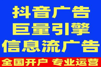 实战案例：SEM优化助力品牌知名度提升